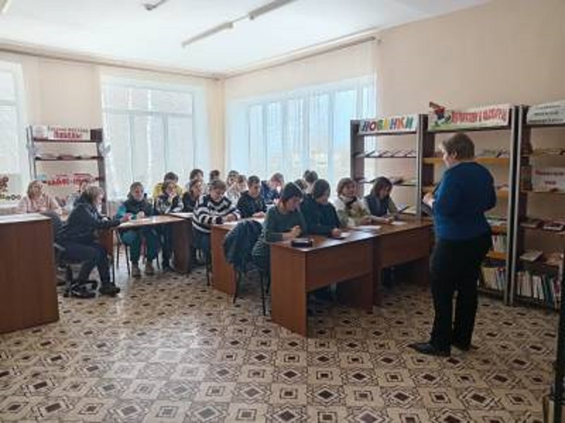 Тотальный диктант.